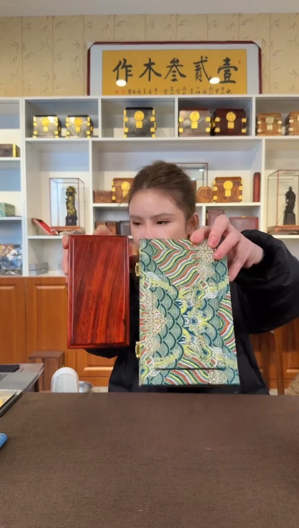 檀香紫檀（小叶紫檀）木头款琴料翻转 机关盒 重力学15*8*5.5