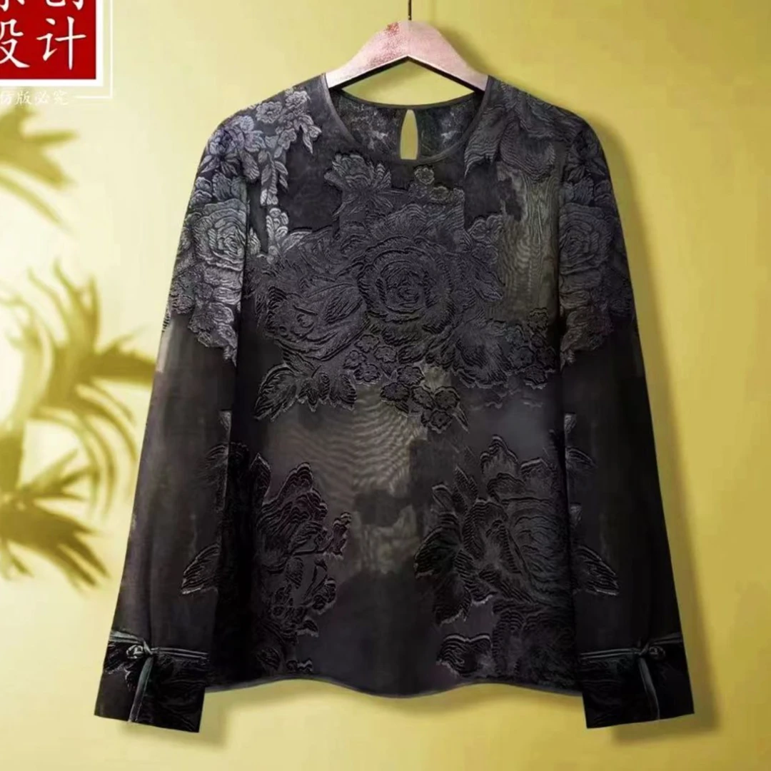 1699-30新款 舒适时尚小衫