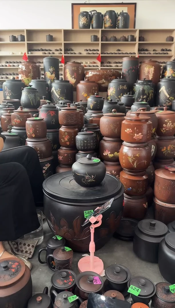 瑕疵茶叶罐 小苹果彩填  194