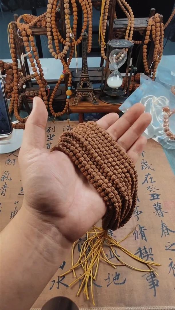 【闪购商品】金刚菩提手串003原皮藏切佛手尺寸5-7左右+钢丝刷
