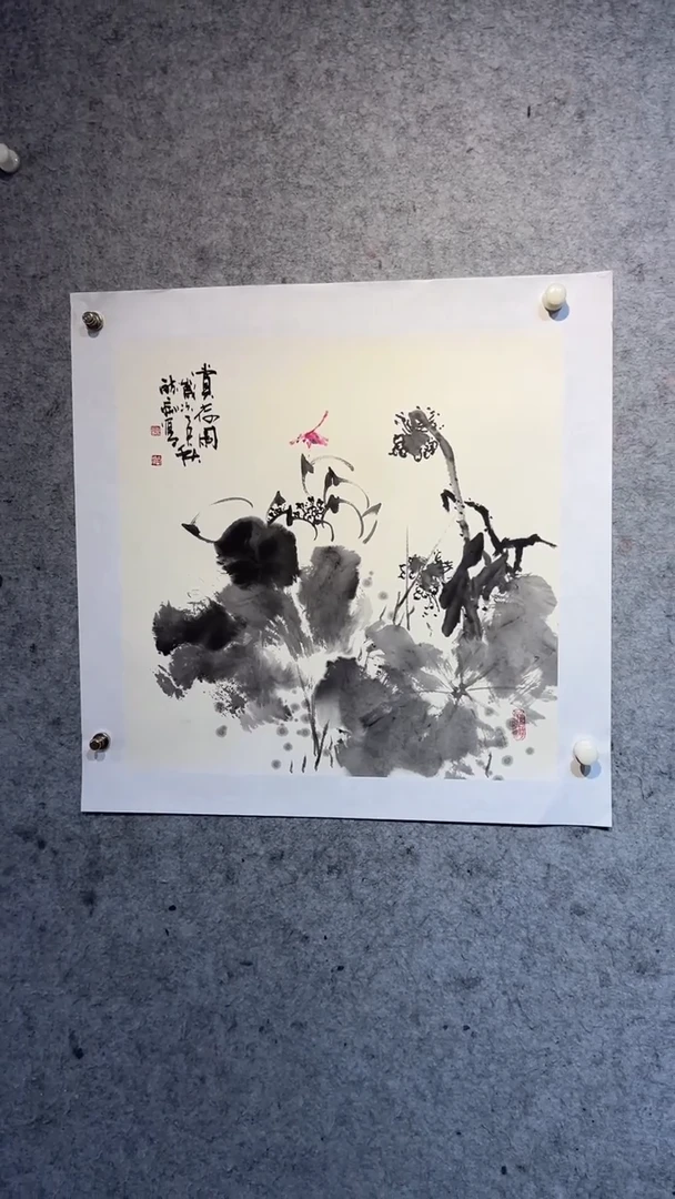 国画用****6张自学水墨国画47