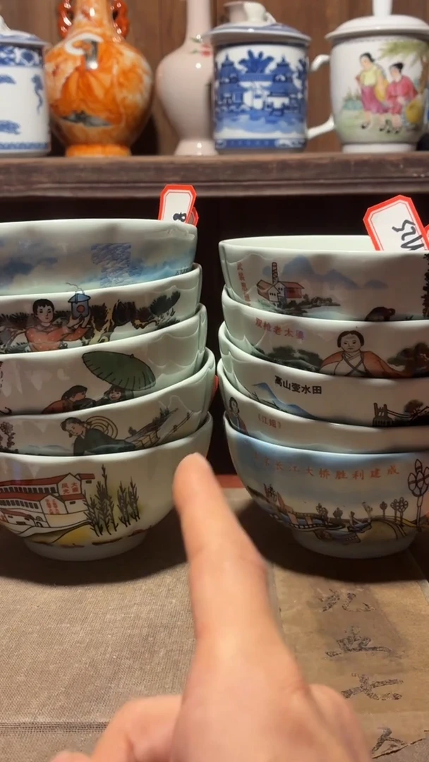 摆件瓷M35景德镇陶瓷摆件