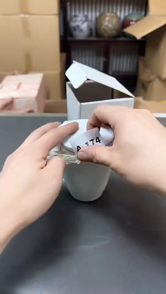 瓷片174聚宝缘精选优品