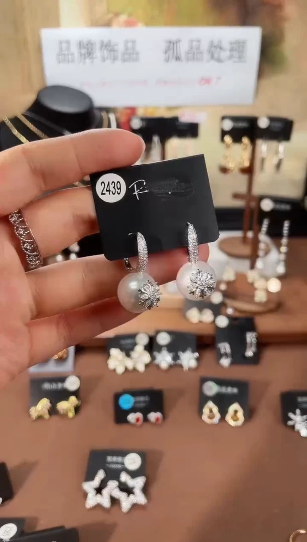 合金925银锆石里2439