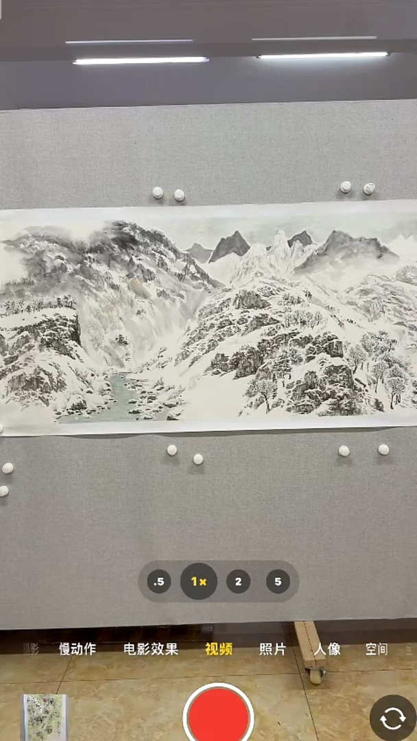 【闪购商品】书法-绘画-屈昌峰-12平尺国画