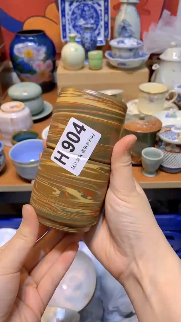 思羽甄选壹号商品HH904