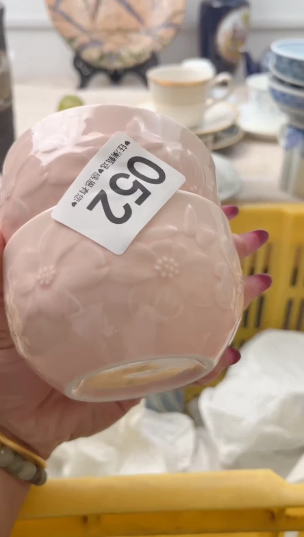 瓷片靜****8052
