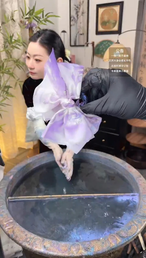 36 沁葡萄 绘梦抓夹