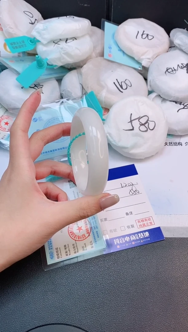 未镶嵌手镯和田玉21L202-62