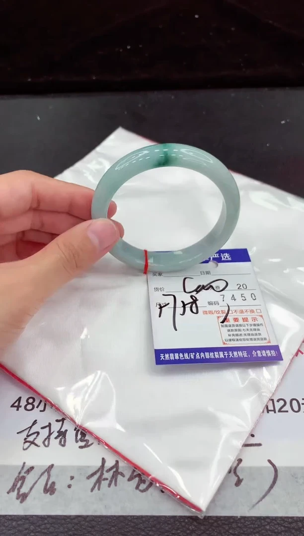 翡翠手镯未镶嵌11111111