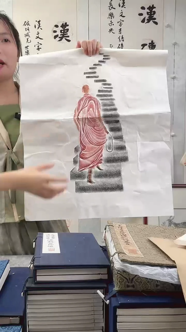 昌化石印石拓片111111111111