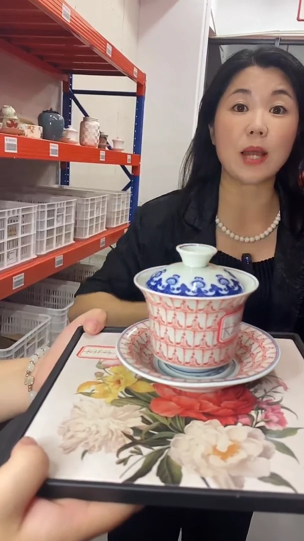 瓷片万佛马蹄三才盖碗带两杯