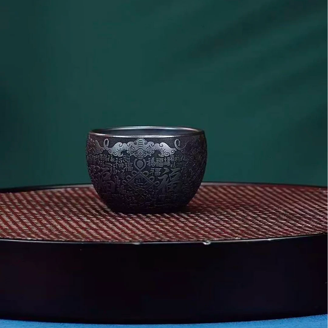 宜兴原矿紫砂  手工主人杯 石黄  精雕细刻  百福