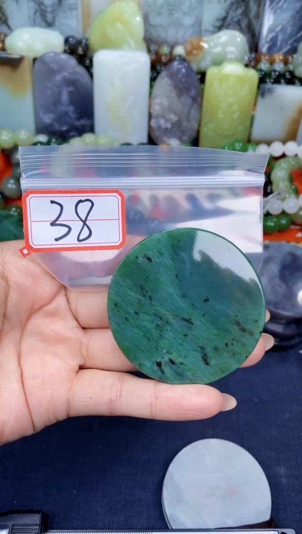 颈饰未镶嵌和田玉和田玉