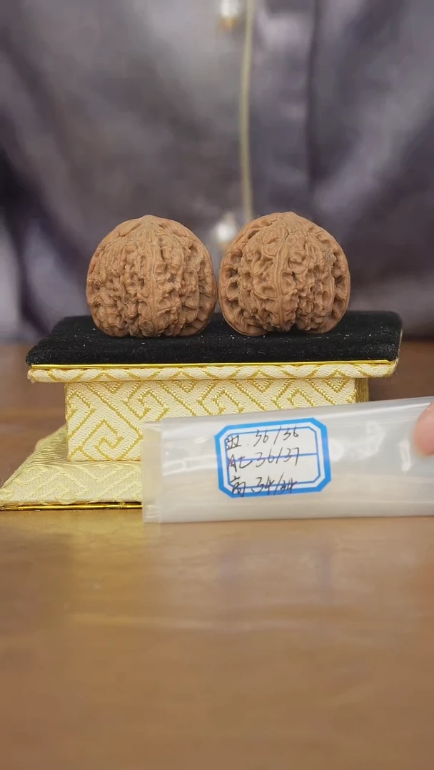 把件文玩核桃密纹