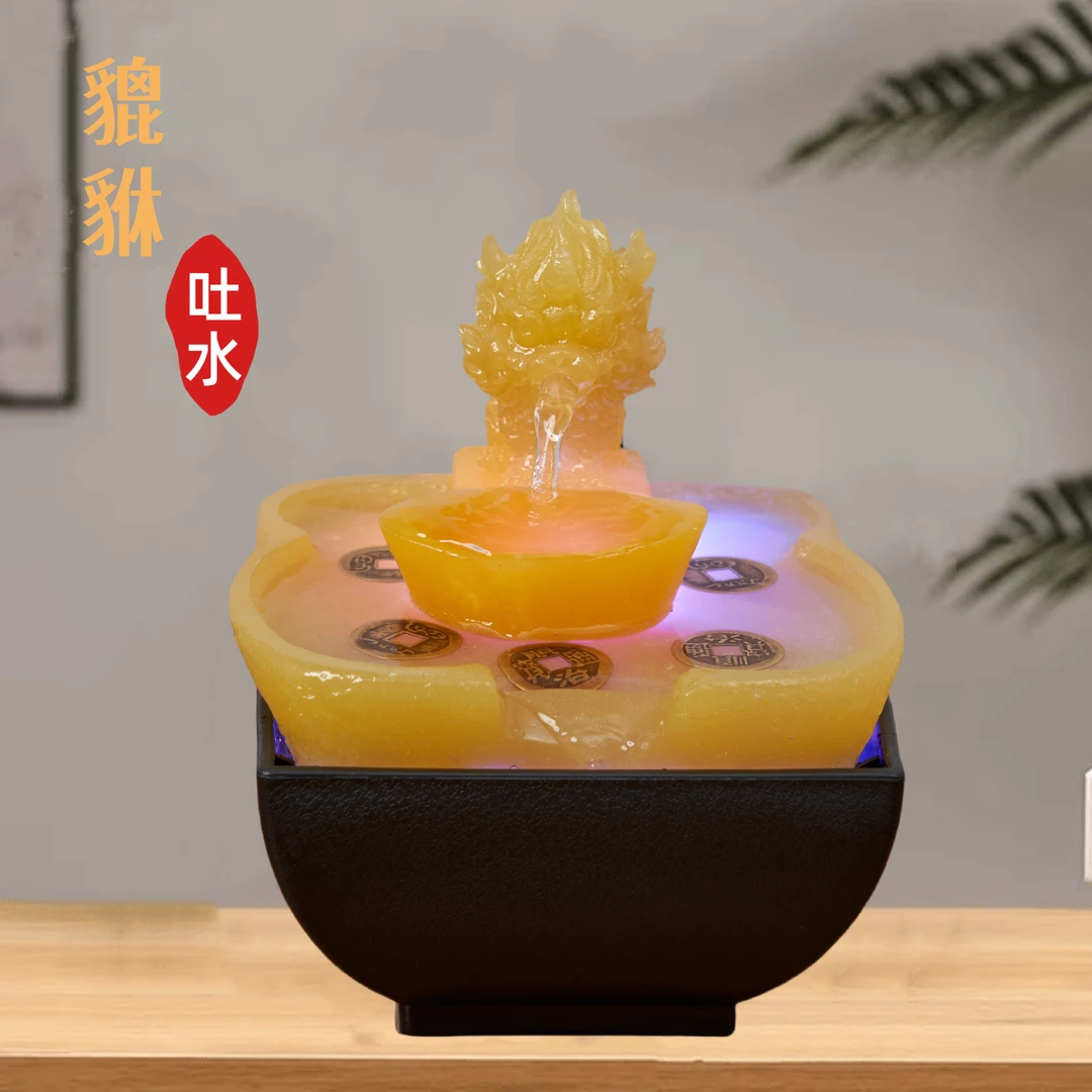 中式吸水兽貔貅小型办公桌面风水轮流水摆件装饰生财转喷泉摆件