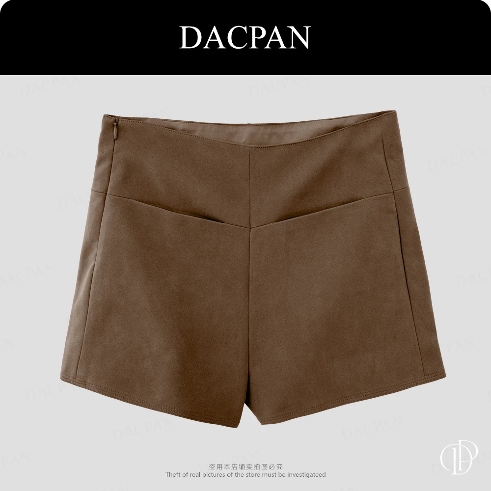 DACPAN-  “腿精养成”高腰净版骑行裤皮短裤  2025/盼·PP 8360