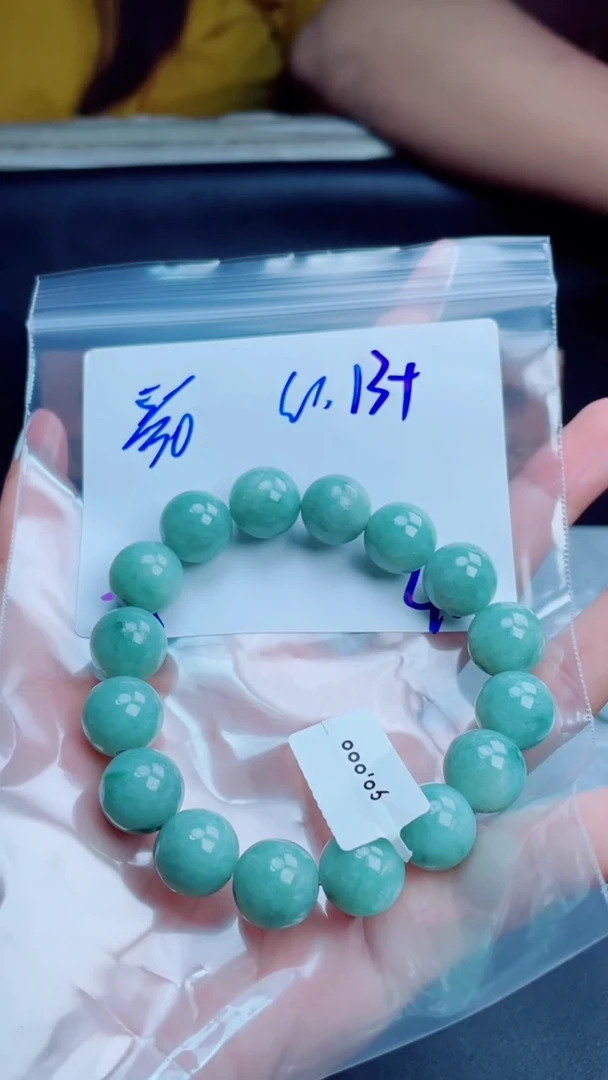 定制翡翠未镶嵌珠串
