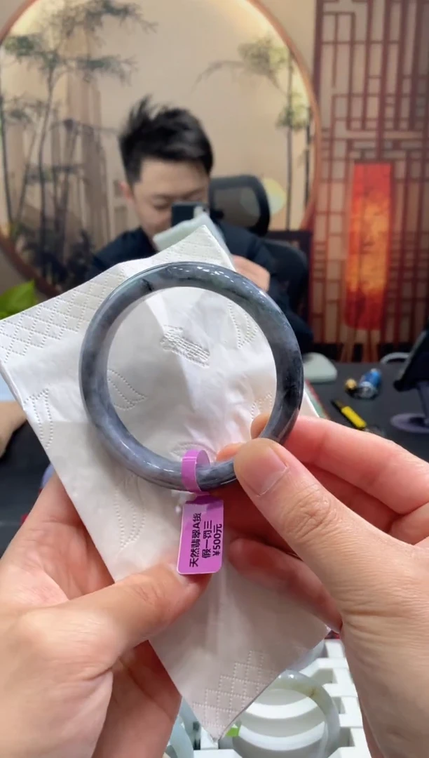未镶嵌手镯翡翠000085863