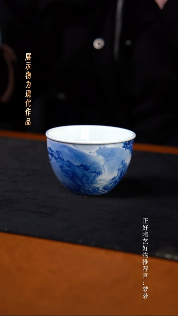 杯子陶景德镇手绘茶器