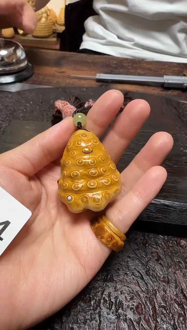 竹1584竹竹竹竹竹竹竹