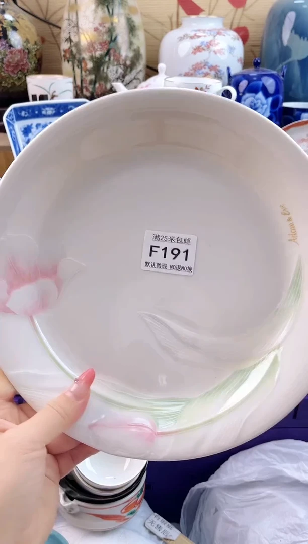 夜**凉==============f191