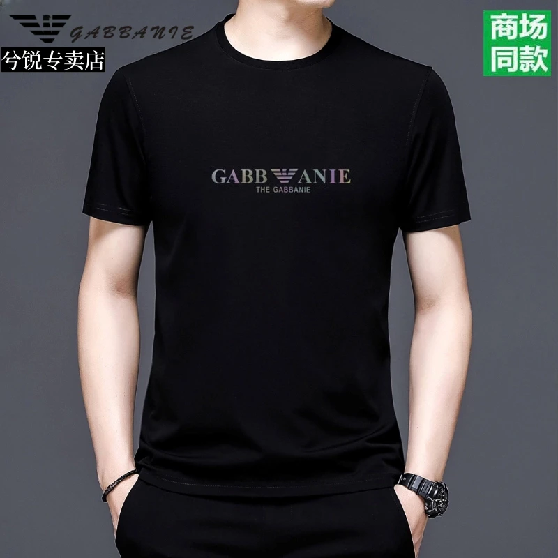 专柜正品夏季圆领短袖t恤男中青年印花宽松高档上衣时尚桑蚕丝T恤