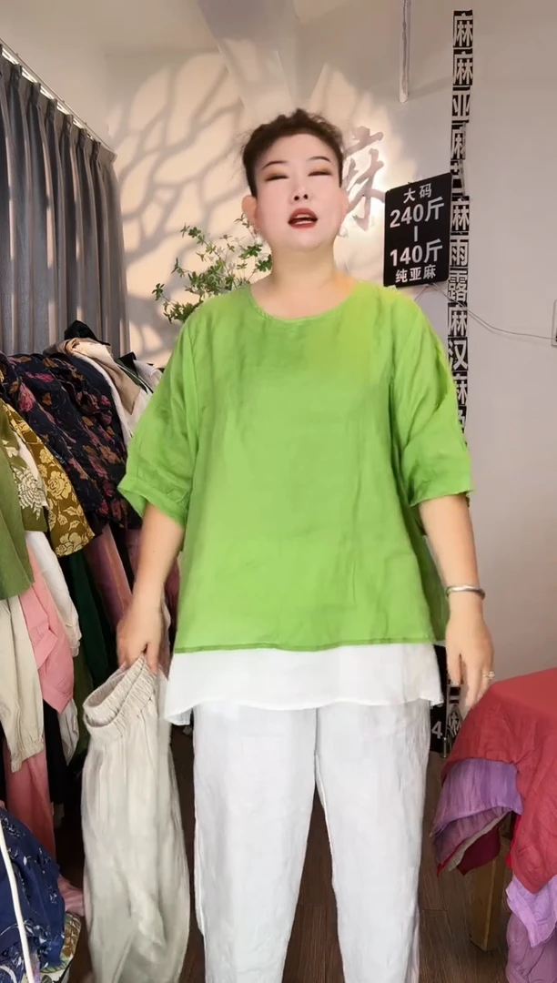亚麻汉麻苎麻大码女装。