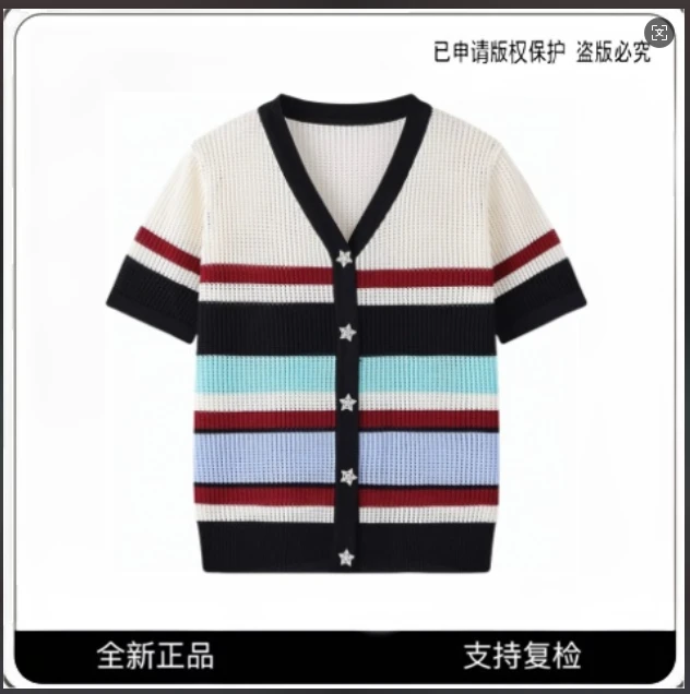 撞色条纹镂空薄款针织短袖开衫女五角星正肩上衣L008