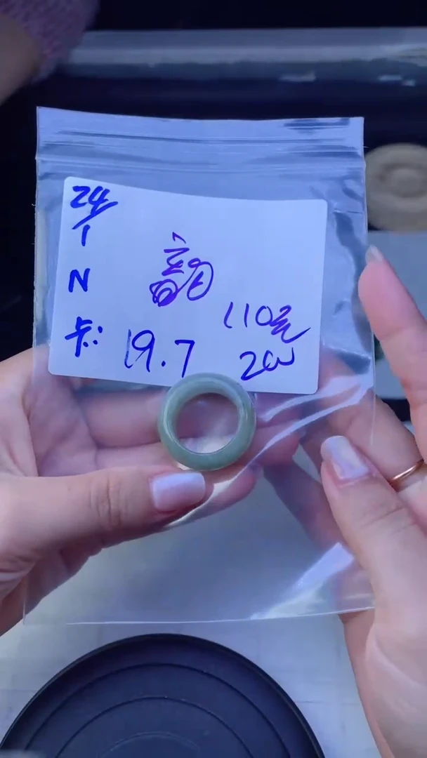 【闪购商品】定制翡翠未镶嵌珠串