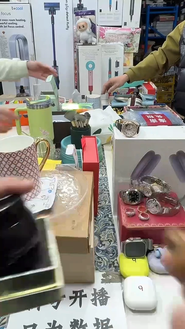 瓷片名品折扣名品折扣名品折扣@@1