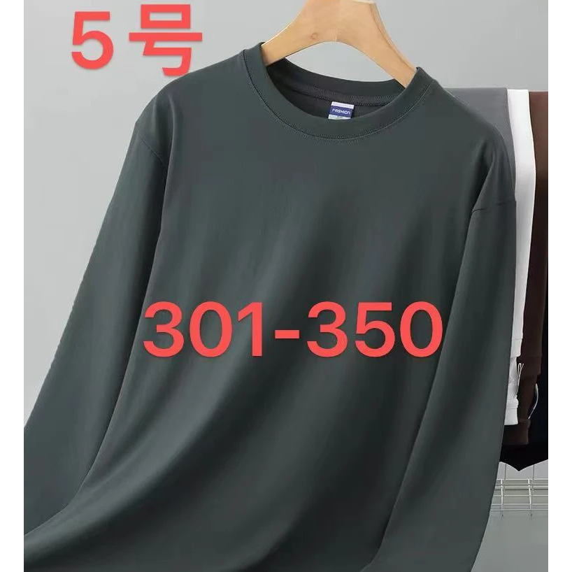 休闲打底衫（301-350)