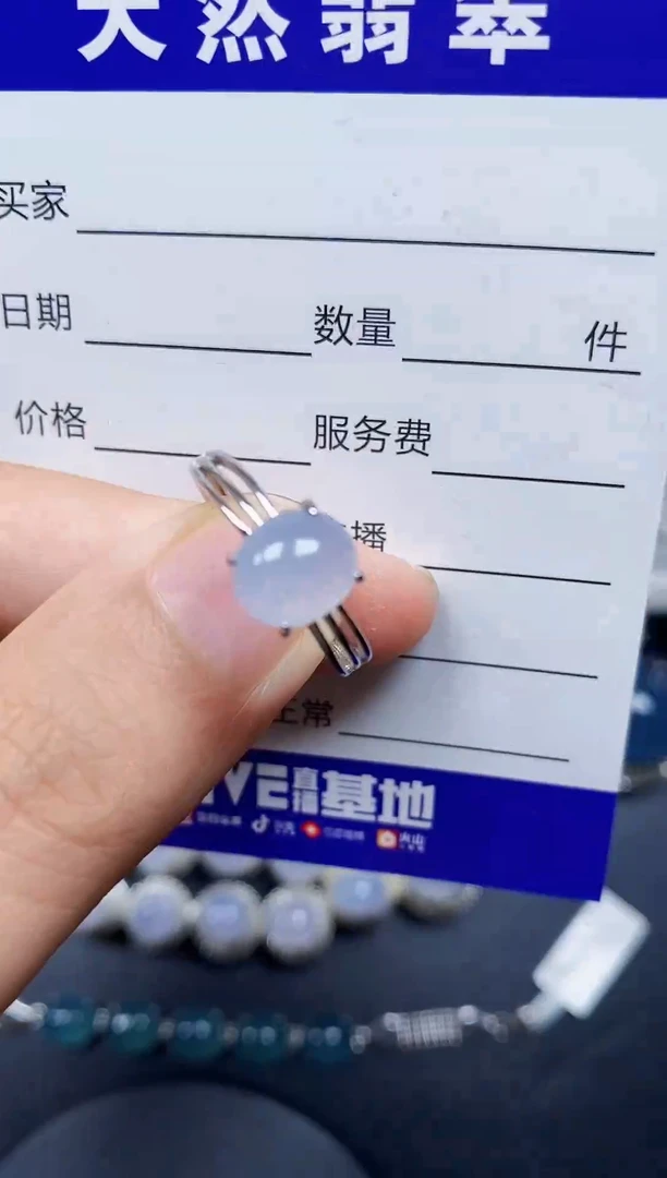 银S925镶嵌戒指翡翠211