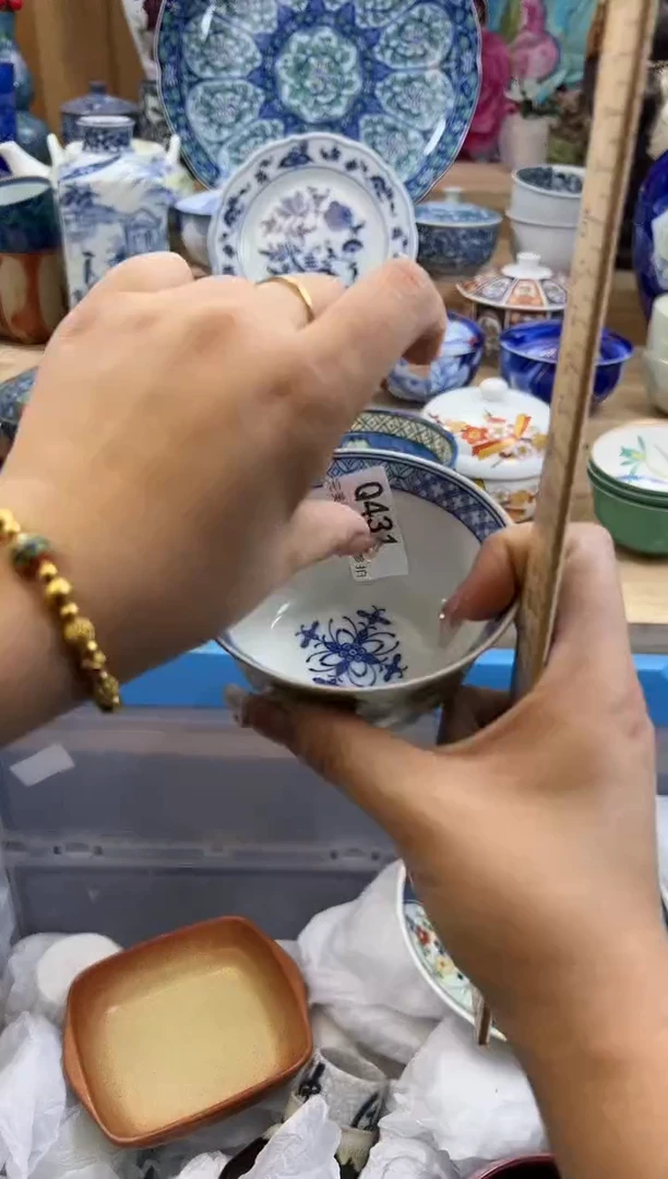 【闪购商品】瓷片431qqqqqqqqqqqq