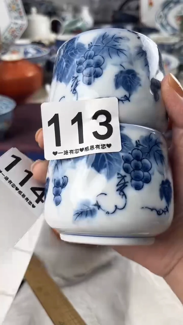 小*113..........