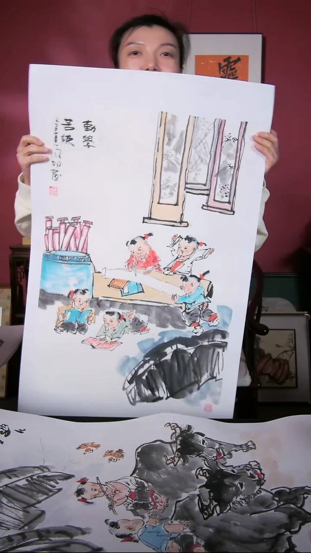 国画慎*侯同印68*45