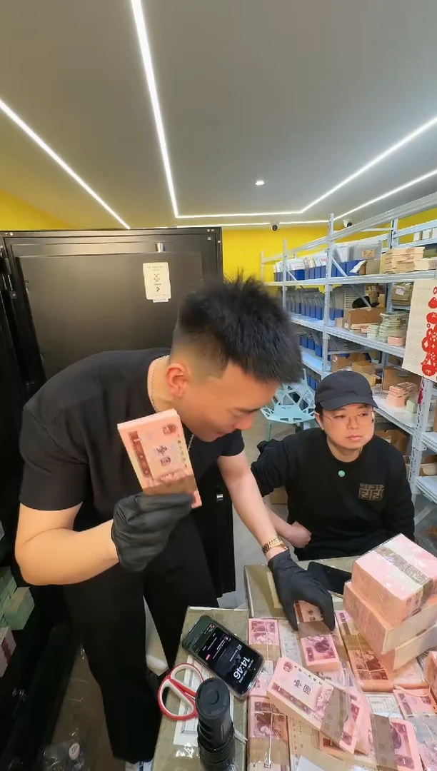 【闪购商品】带评级鉴定-捆拆CM冠901整刀无47