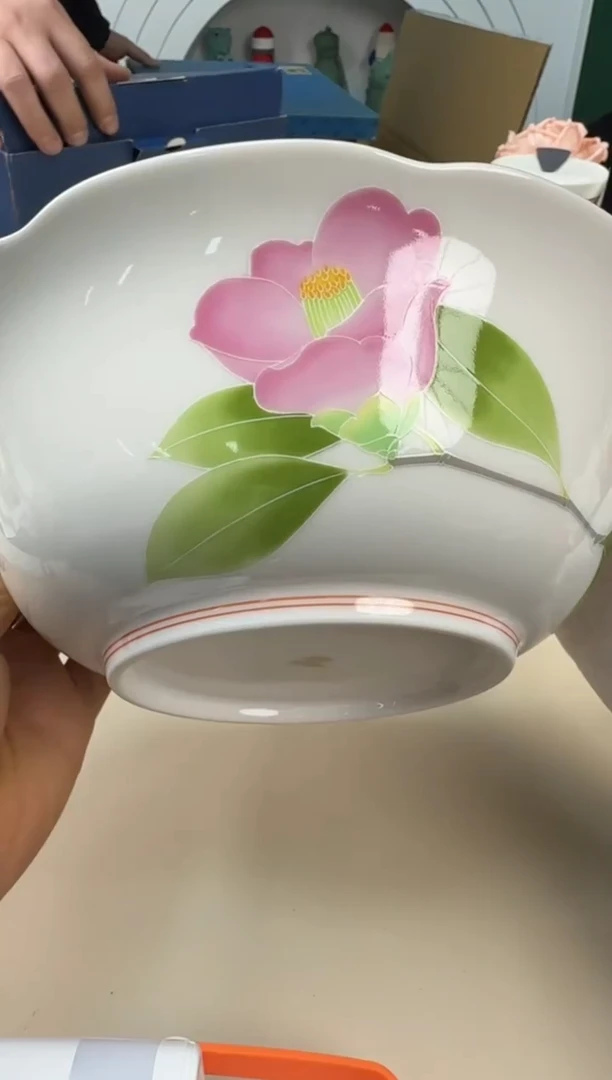 美物严选好物多多c485