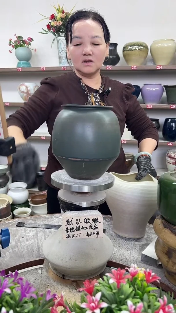 11月7号-高21口12瑕.