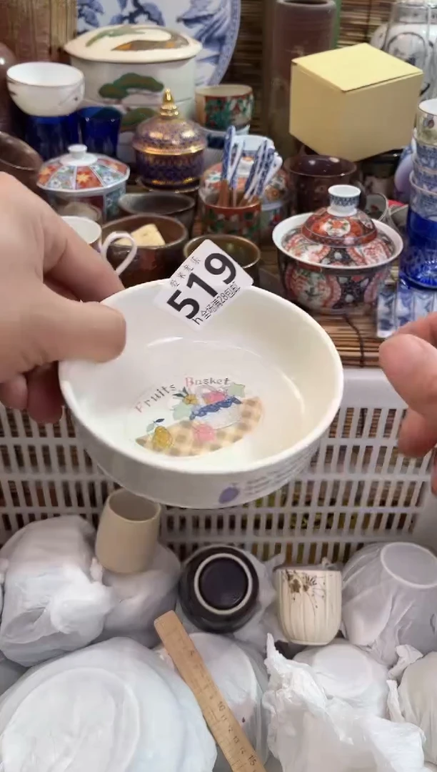 J****⭐全场满28包邮，陶瓷茶具瓷器