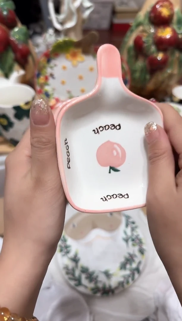 【闪购商品】瓷片073默认微瑕19包邮----