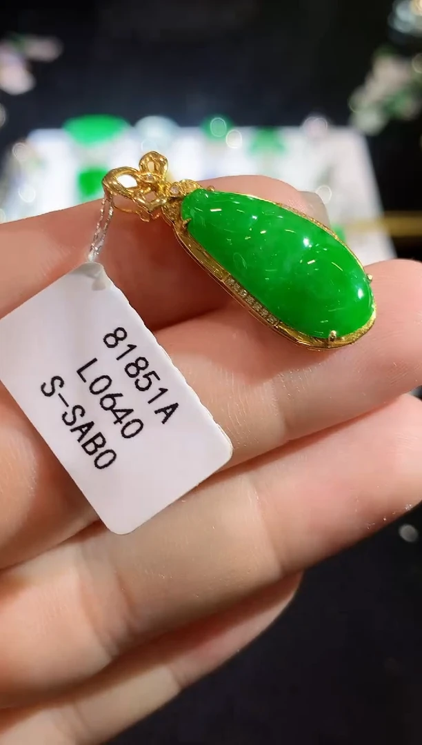 翡翠18K金镶嵌吊坠(不含链)L0640多样性发其一