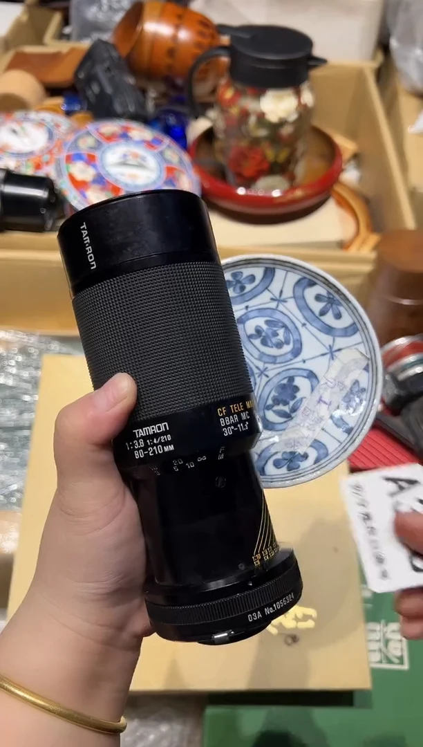 1031啊啊啊啊啊啊