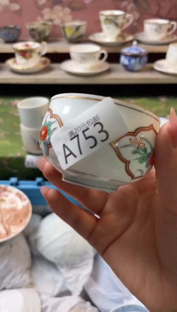 瓷片海**天瓷器瓷器A753