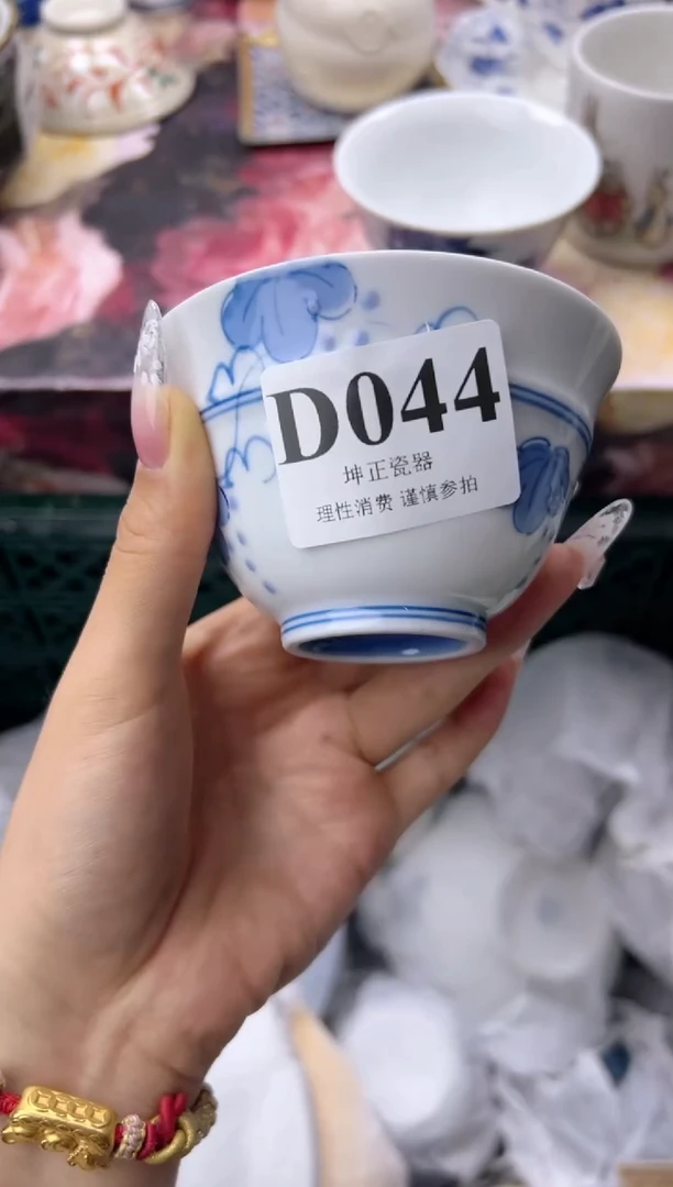 瓷片象****装  D044