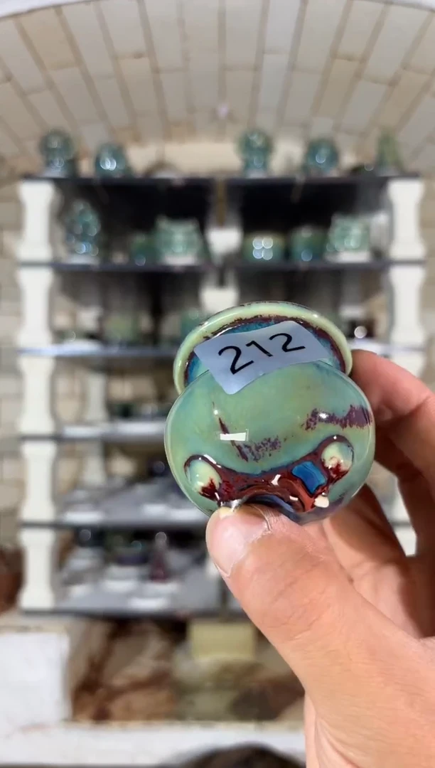 杯精品窑变钧瓷茶器