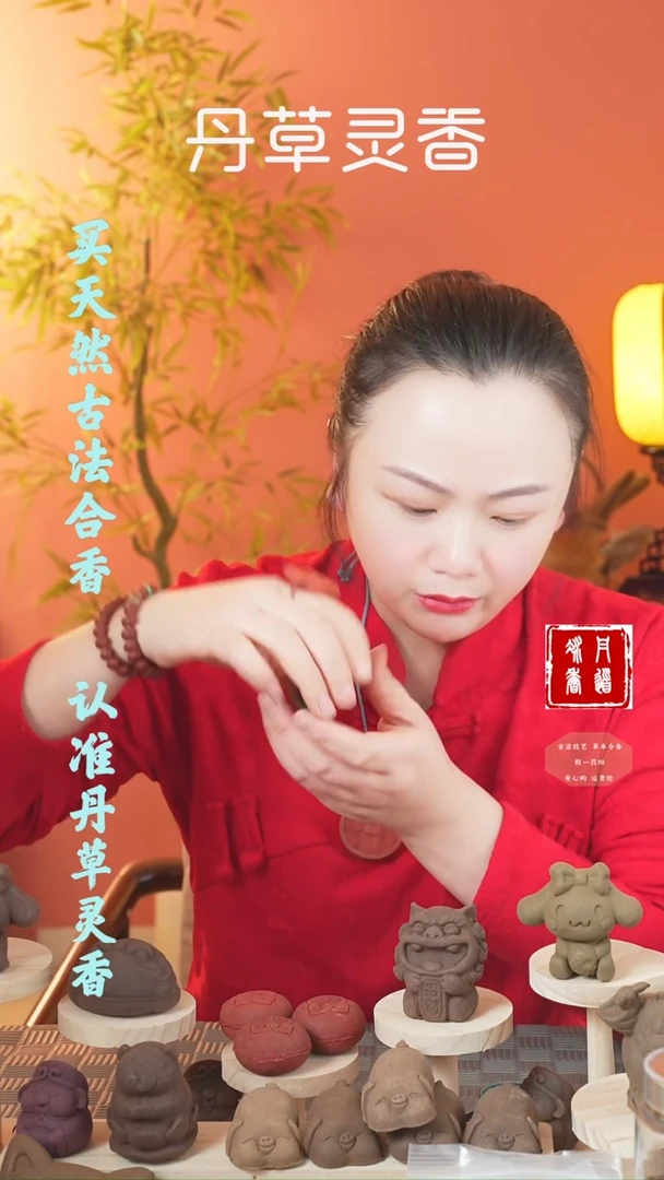 【闪购商品】（随机方小猪妮儿瑕疵款）