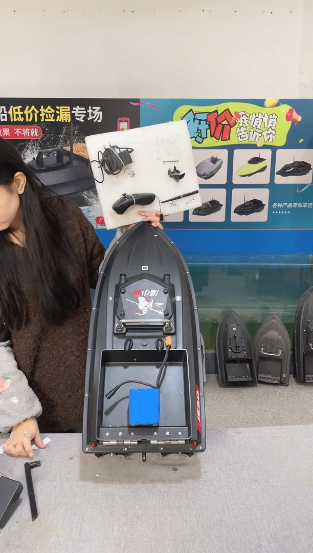 二手船处理 JS90标准版 配38000毫安电池 编号10