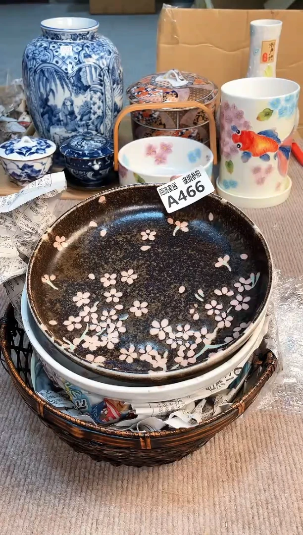 盖碗2121321213213213