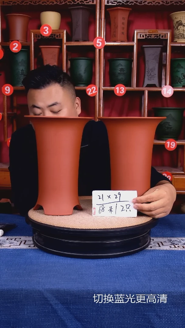 紫砂花盆11111111